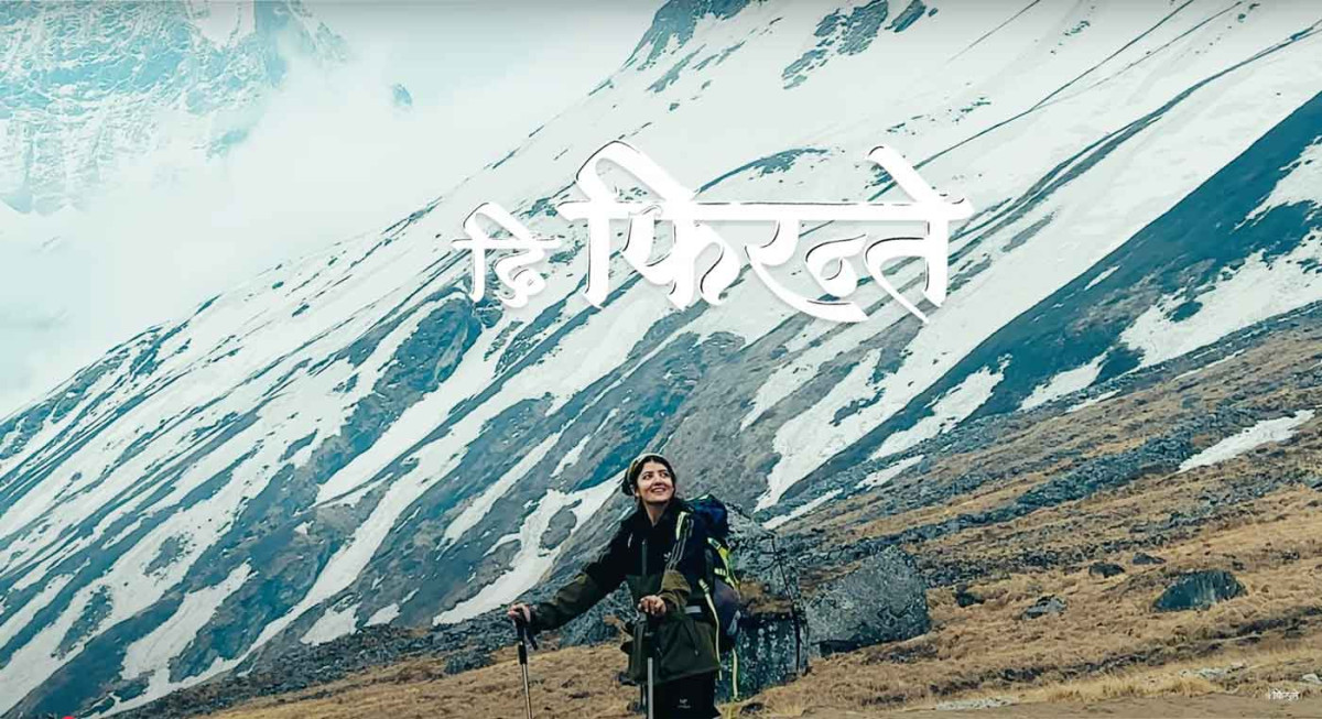 ‘दि फिरन्ते’ ब्यान्डले ल्यायो नयाँ गीत ‘मनभरी माया छ...’
